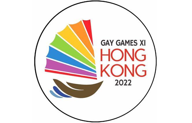 The Hong Kong Gay Games has added some sports and dropped others for the 2022 event.