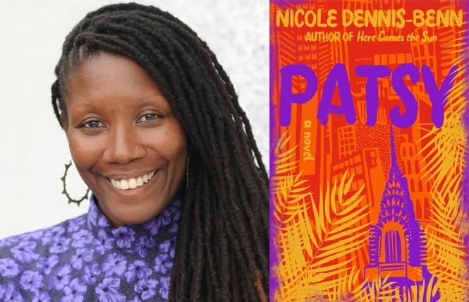 "Patsy" author Nicole Dennis-Benn. Photo: Jason Berger