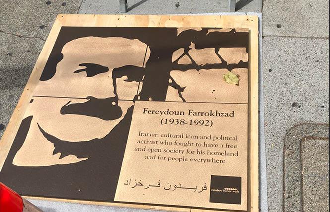 A new plaque for Fereydoun Farrokhzad, a gay Iranian singer, actor, poet, writer, and TV and radio host, was revealed in the Castro Friday as part of the Rainbow Honor Walk. Local Iranian leaders had raised objections to the language of the original plaque. Photo: Matthew S. Bajko