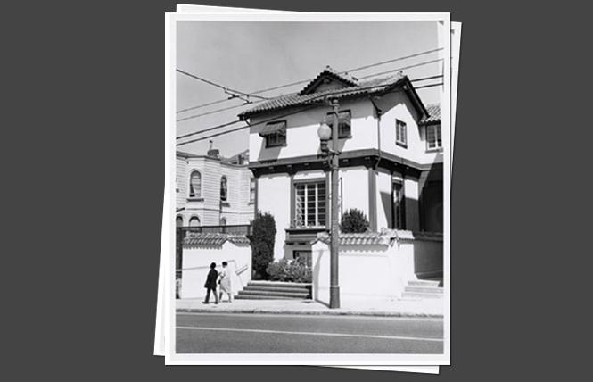 A 1964 photo shows the facade of the YWCA/Issei Women's Building in San Francisco's Japantown. Photo: Courtesy the San Francisco Public Library Historic Photograph Collection.