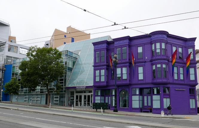 The San Francisco LGBT Community Center is having trouble recruiting adults to host homeless young people in their homes. Photo: Courtesy Wikipedia