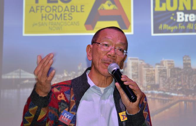 Board of Supervisors President Norman Yee spoke to supporters at the Prop A party Tuesday. Photo: Bill Wilson
