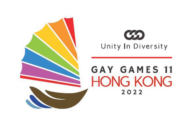 The Federation of Gay Games and Hong Kong 2022 organizers remain committed to the event.