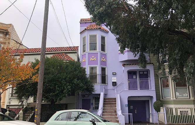 LYRIC, the Lavender Youth Recreation and Information Center, is looking to remodel its Castro property to better meet the needs of its LGBT adolescent and young adult clients. Photo: Matthew S. Bajko