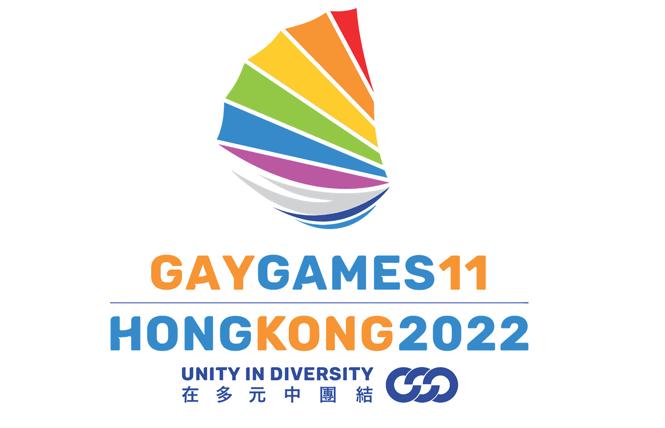 Gay Games Hong Kong organizers have postponed registration for the 2022 event. Photo: Courtesy GGHK