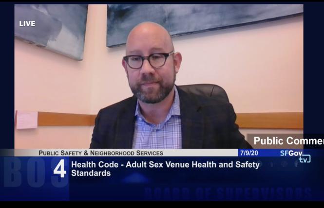 Supervisor Rafael Mandelman discussed his proposal to allow gay bathhouses in San Francisco during a Thursday hearing. Photo: Screengrab via SFGovTV