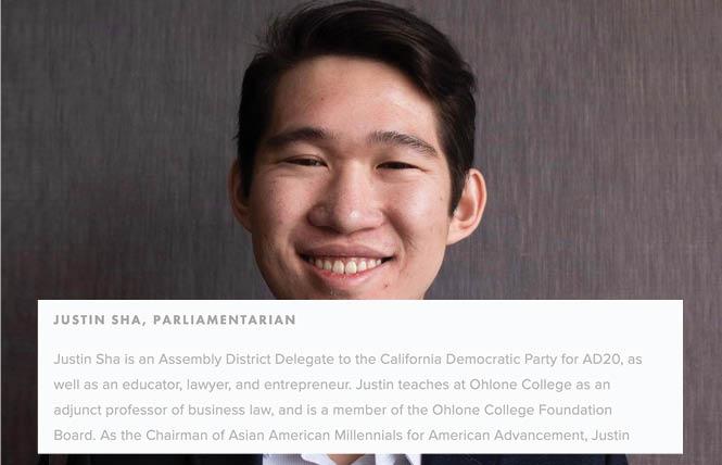 A screenshot of Fremont mayoral candidate Justin Sha's bio on the website of a young Democrats club had listed him as a lawyer, before it was changed. Photo: Courtesy South Alameda County Young Democrats. 