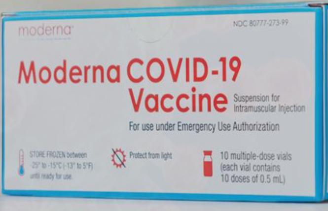 The federal Food and Drug Administration has approved Moderna's vaccine for COVID-19. Photo: Screenshot via Moderna.com