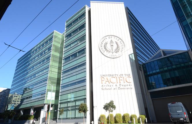 The University of the Pacific Arthur A. Dugoni School of Dentistry is in downtown San Francisco. Photo: Rick Gerharter