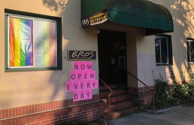 San Francisco sex club Eros is now open every day. Photo: Matthew S. Bajko