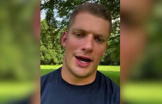 Las Vegas Raiders player Carl Nassib came out June 21 on Instagram. Photo: Courtesy Instagram