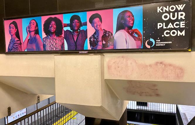 One of the "Know Our Place" billboards is visible at the Civic Center BART Station. Photo: Adriana Roberts