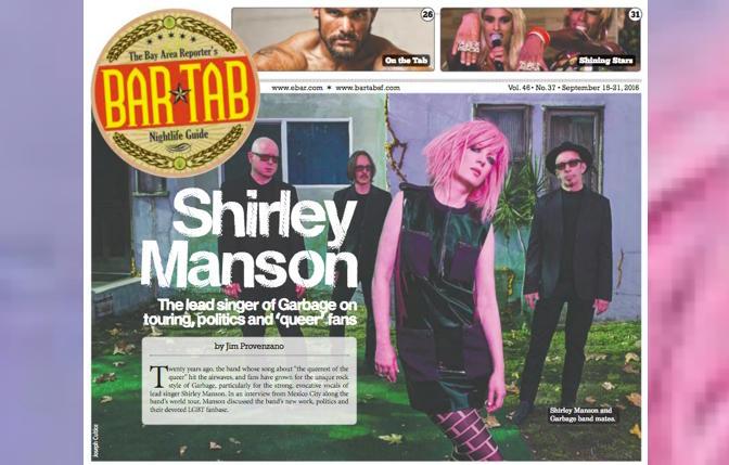 50 years in 50 weeks: Shirley f-in' Manson in 2016