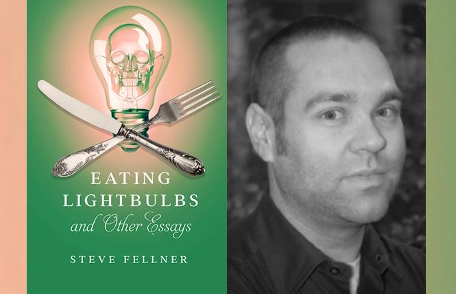 author Steve Fellner