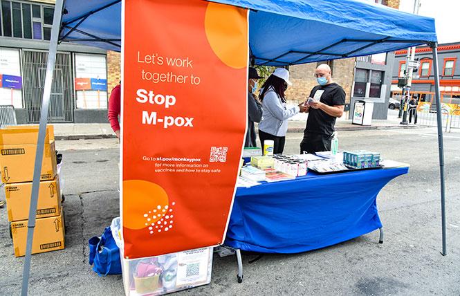 The San Francisco Department of Public Health had an informational booth at last Sunday's Up Your Alley street fair. Photo: Gooch