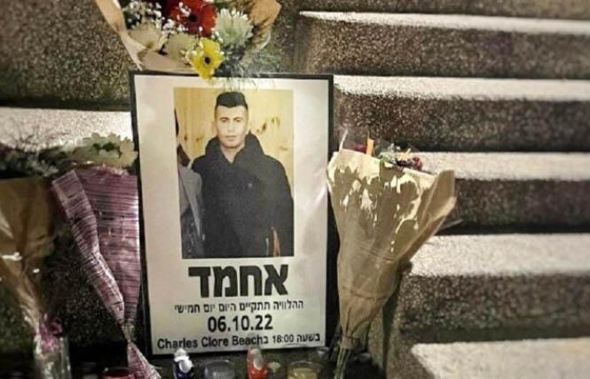 Flowers and a picture of Ahmad Hacham Hamdi Abu Marakhia were at his October 6 funeral. Photo: Rita Petrenko via Facebook