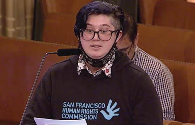 San Francisco Human Rights Commission staff member Jude Diebold spoke at the Board of Supervisors rules committee meeting November 14. Photo: Screengrab