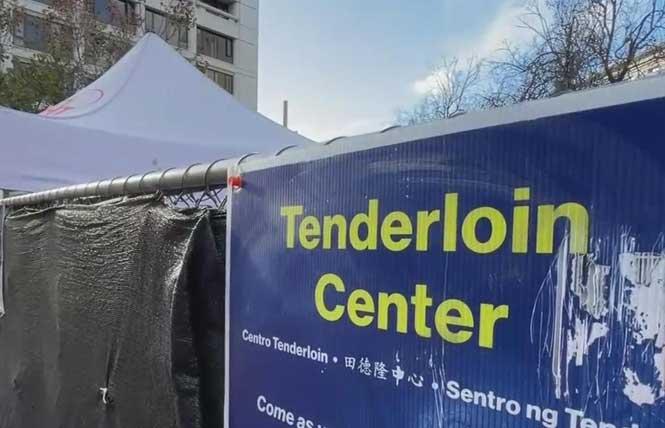San Francisco's Tenderloin Center closed December 5 without an alternative program in place for unhoused people with drug addictions. Photo: Courtesy CBS5