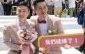 Out in the World: Taiwan proposes same-sex marriage for some binational couples