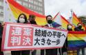 Out in the World: Japanese court issues landmark same-sex ruling