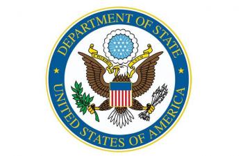 US State Department issues 1st gender-neutral passport